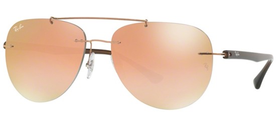 Солнцезащитные очки LIGHT RAY RB 8059